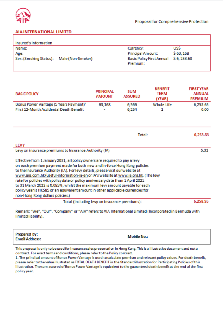 USA AIA invoice PSD template